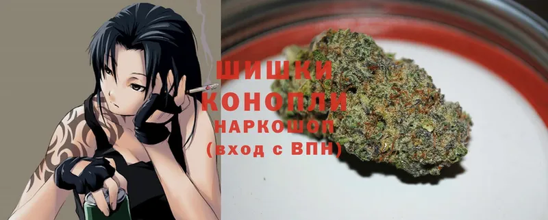 Марихуана SATIVA & INDICA  MEGA онион  Курганинск 